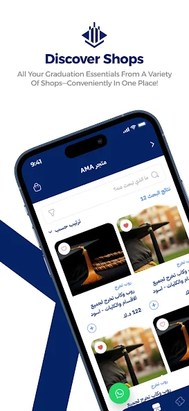 AMA Grads , Events & More